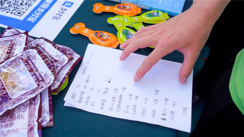 山西新华电脑学校:“618年中大促”购物节,电商学子的狂欢节