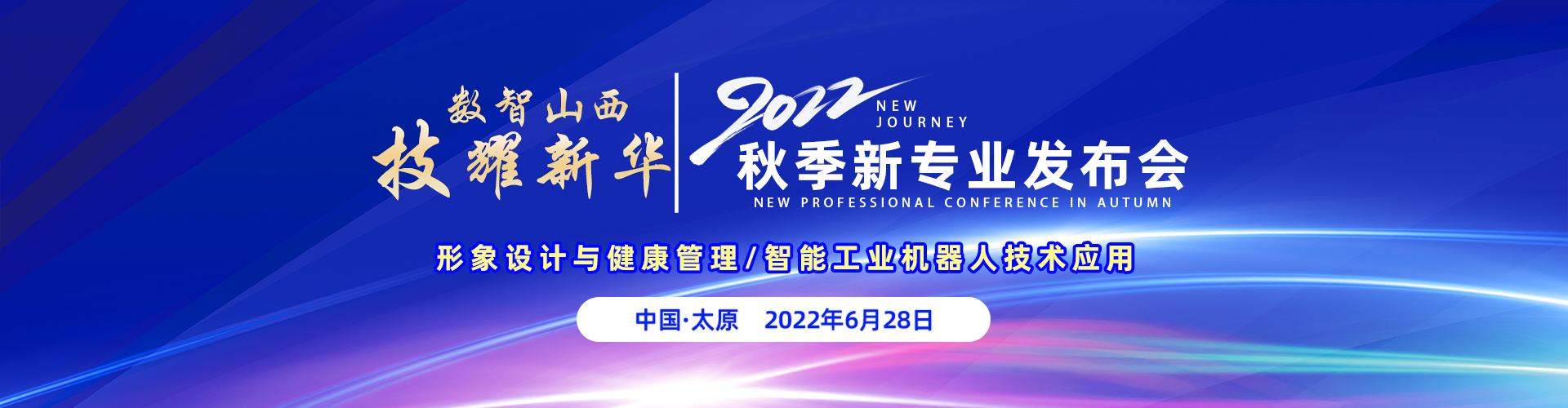 �＾��רҵ������