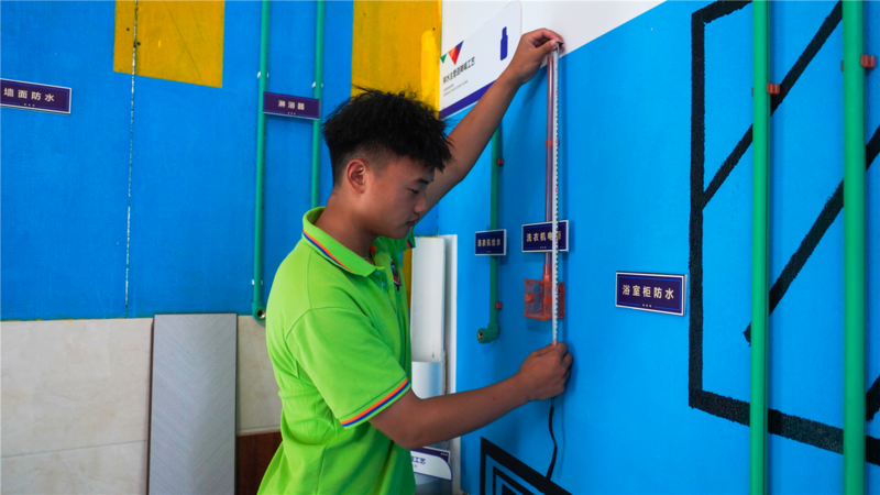 山西新华电脑学校