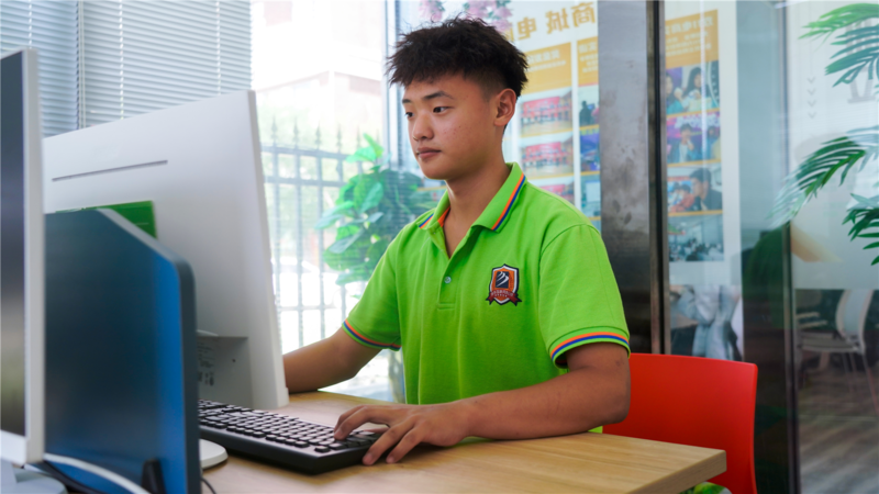 山西新华电脑学校