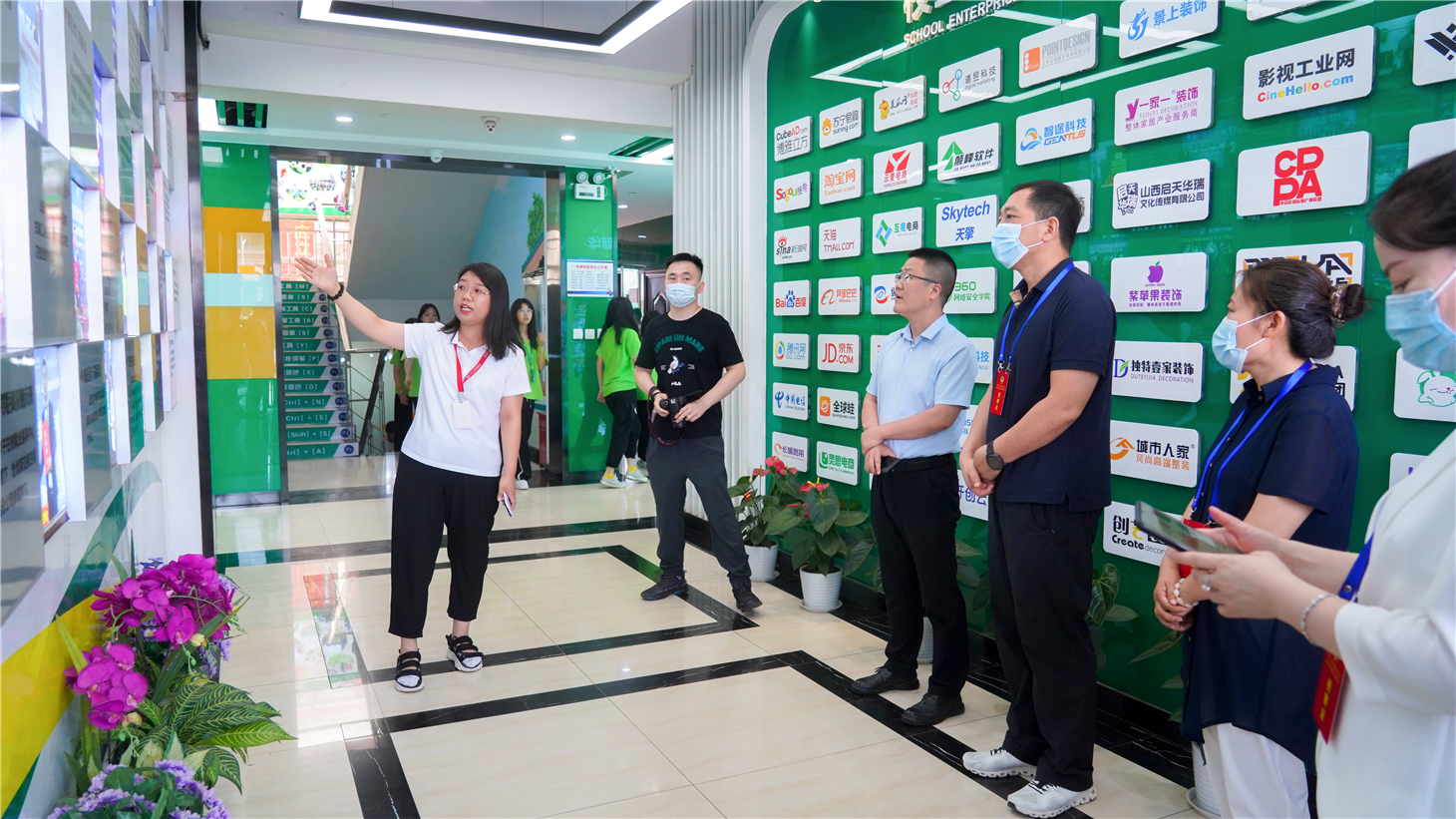 Эϯһݰɽ»ѧУչںר