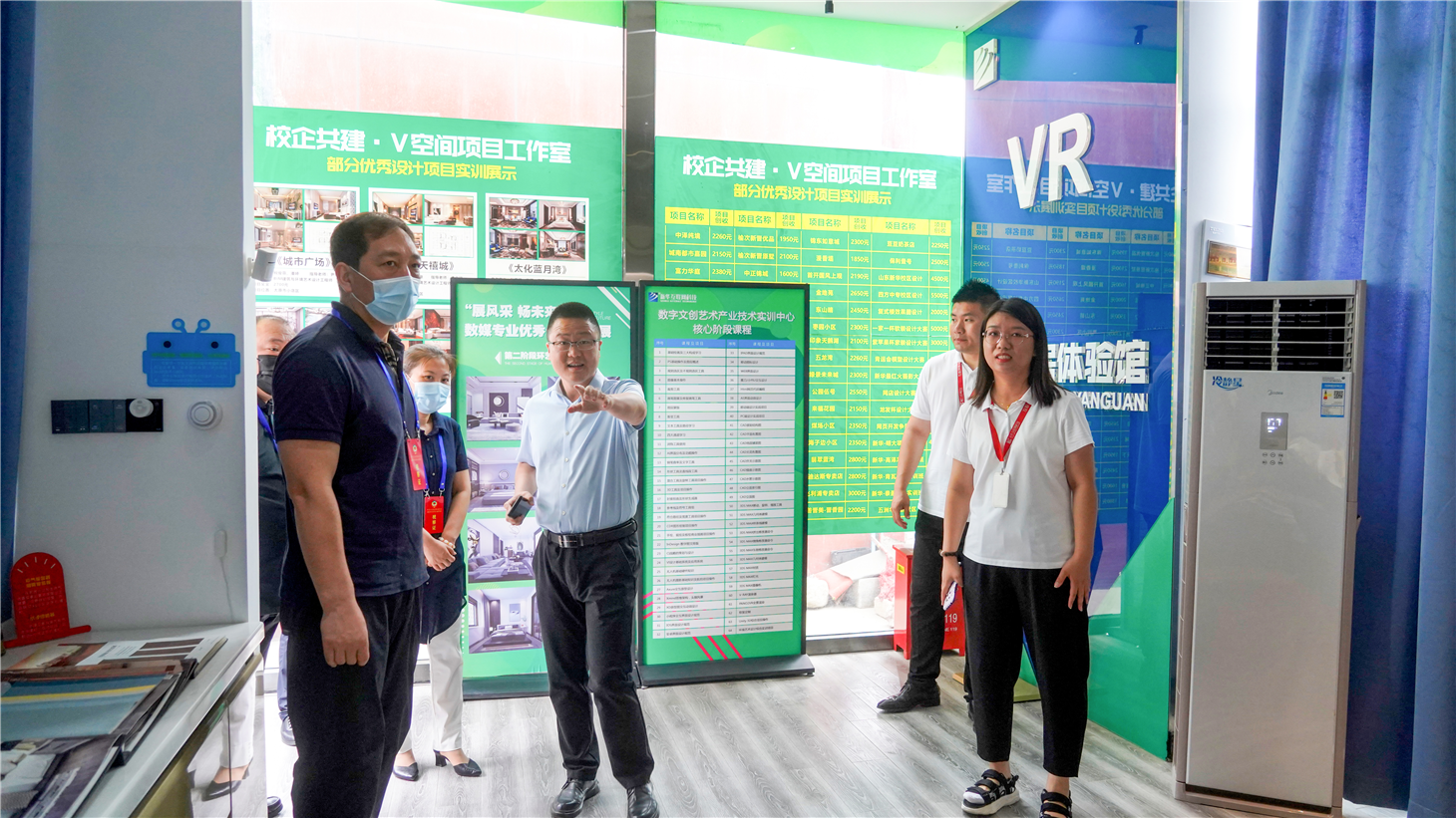 Эϯһݰɽ»ѧУչںר