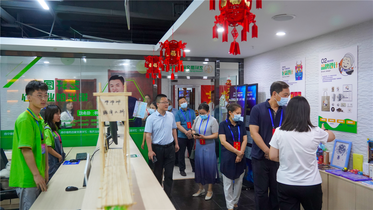 Эϯһݰɽ»ѧУչںר