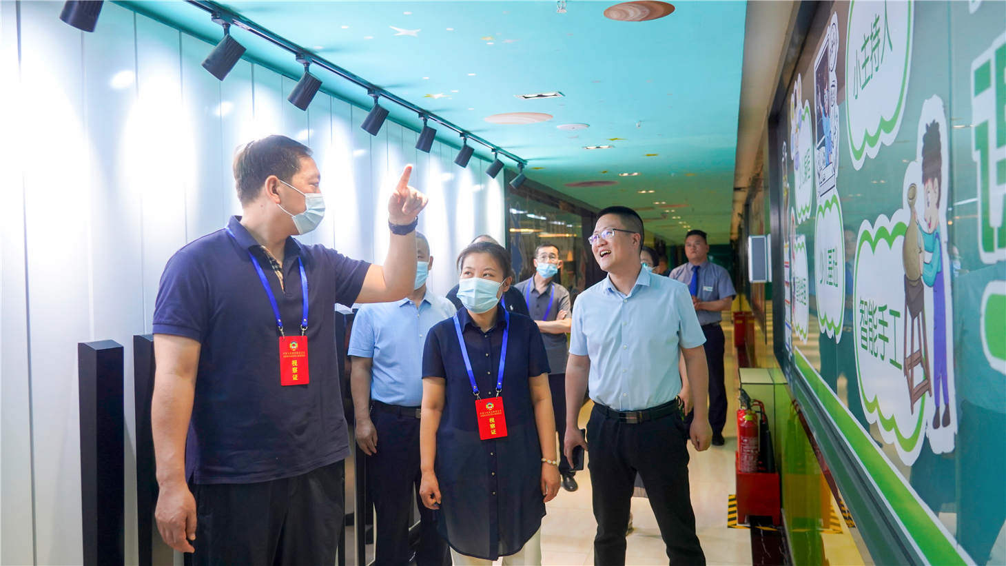 Эϯһݰɽ»ѧУչںר