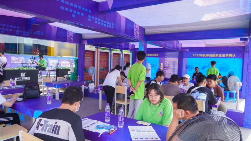 火火火!直击山西新华电脑学校秋季招生报名火热现场