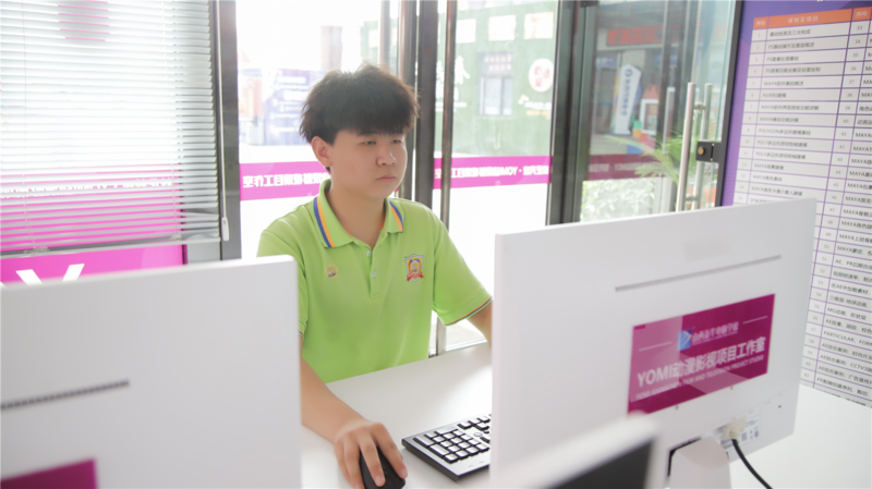 山西新华电脑学校