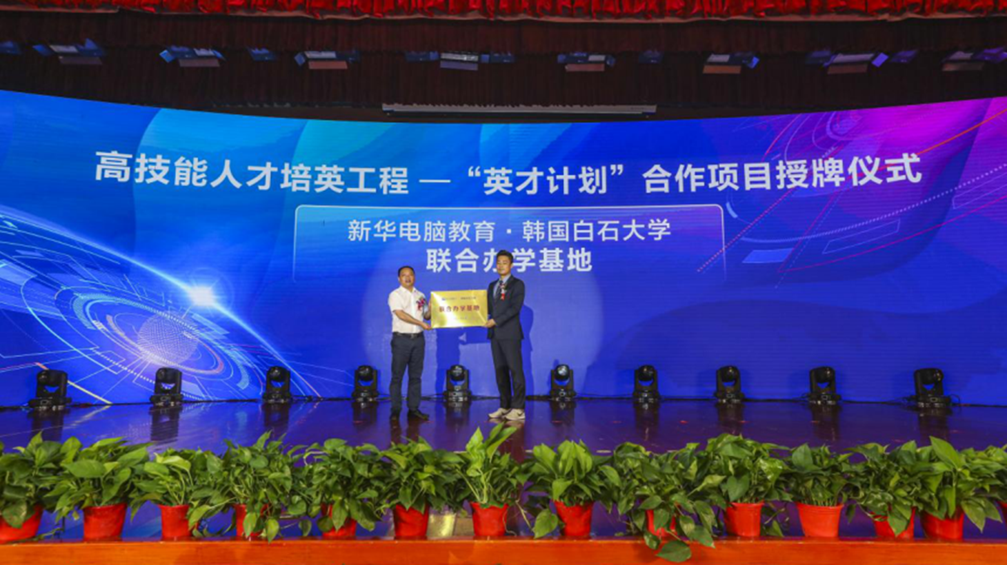 ɽ»ѧУѧҵʲôƾҳ