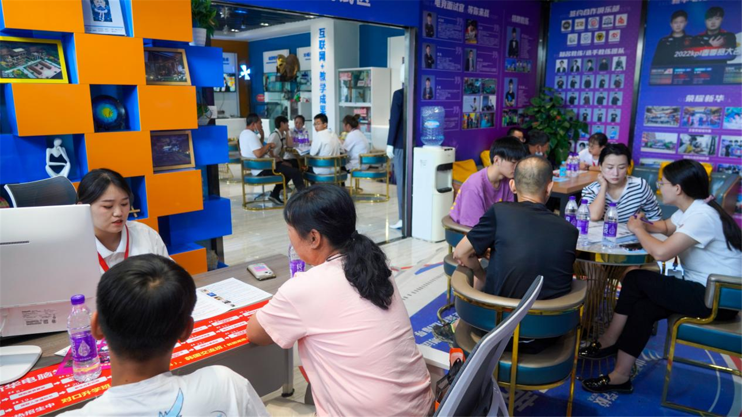 ɽпɼ½ΪʲôҶѡɽ»ѧУ