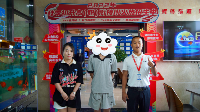 报名火爆!中考分数陆续公布,山西新华电脑学校报名现场再掀热潮