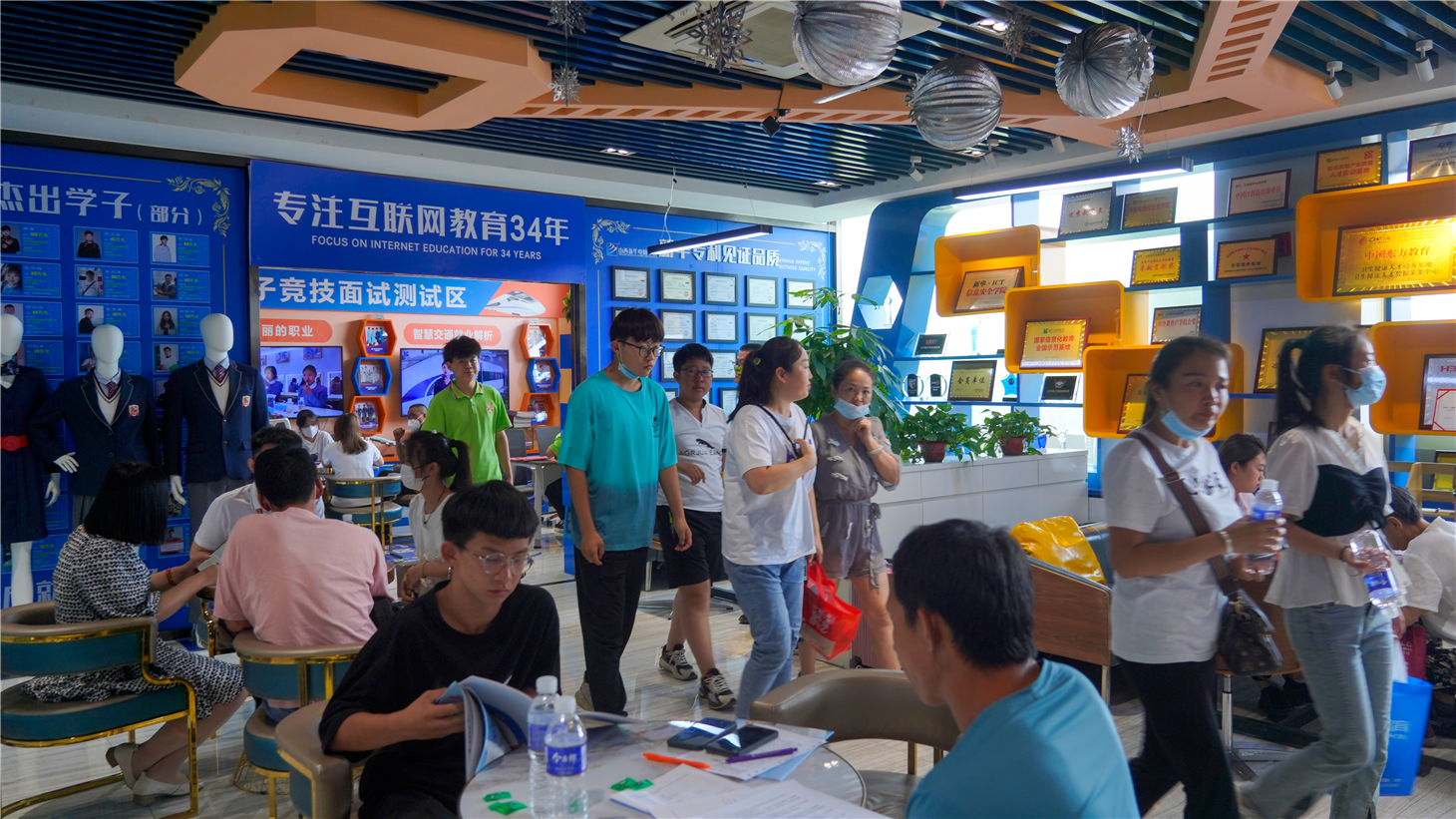 ֱֳɽ»ѧУ2022＾ȽУ