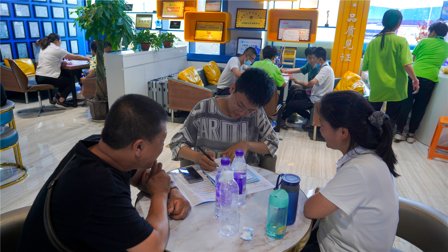 ֱֳɽ»ѧУ2022＾ȽУ