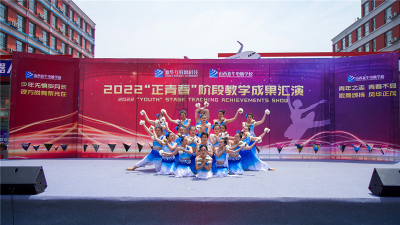 2022初中女生选专业,这个“铁饭碗”你值得选择!