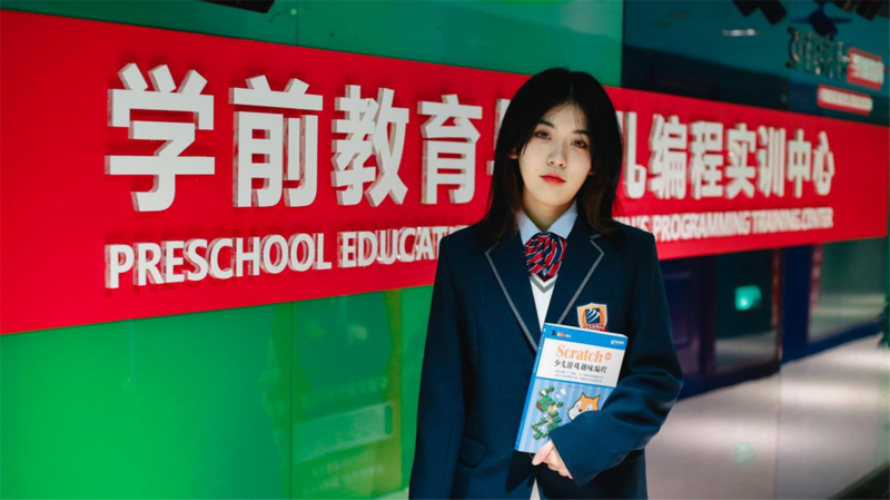 2022初中女生选专业,这个“铁饭碗”你值得选择!