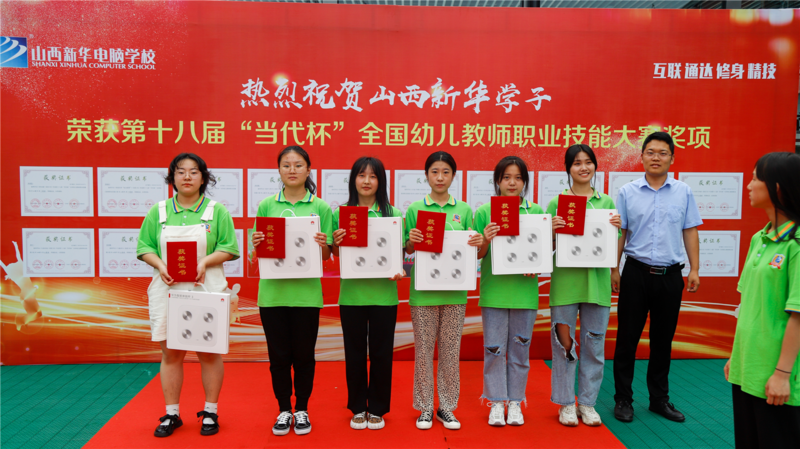 2022初中女生选专业,这个“铁饭碗”你值得选择!