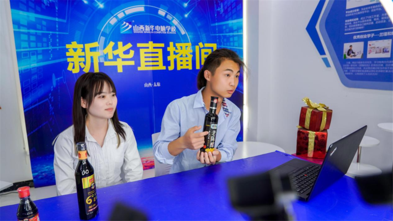 山西中考成绩陆续公布,上职校,如何选择专业?