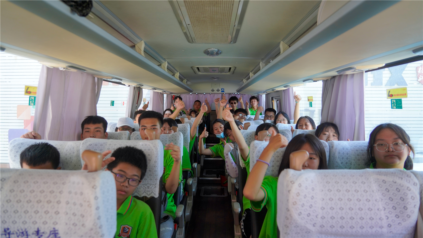 ɽ»ѧУ2022׽＾ӪȪˮ԰֮