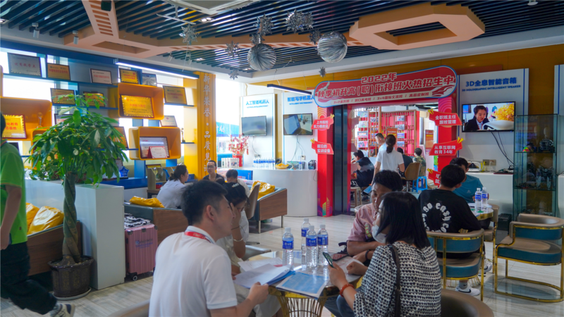 把握先机,赢得未来丨山西新华2022秋季免试特招班招生即将截止!