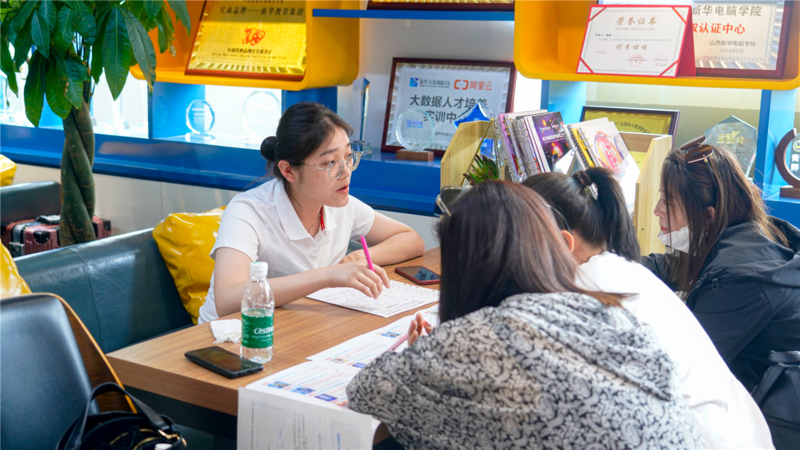 把握先机,赢得未来丨山西新华2022秋季免试特招班招生即将截止!