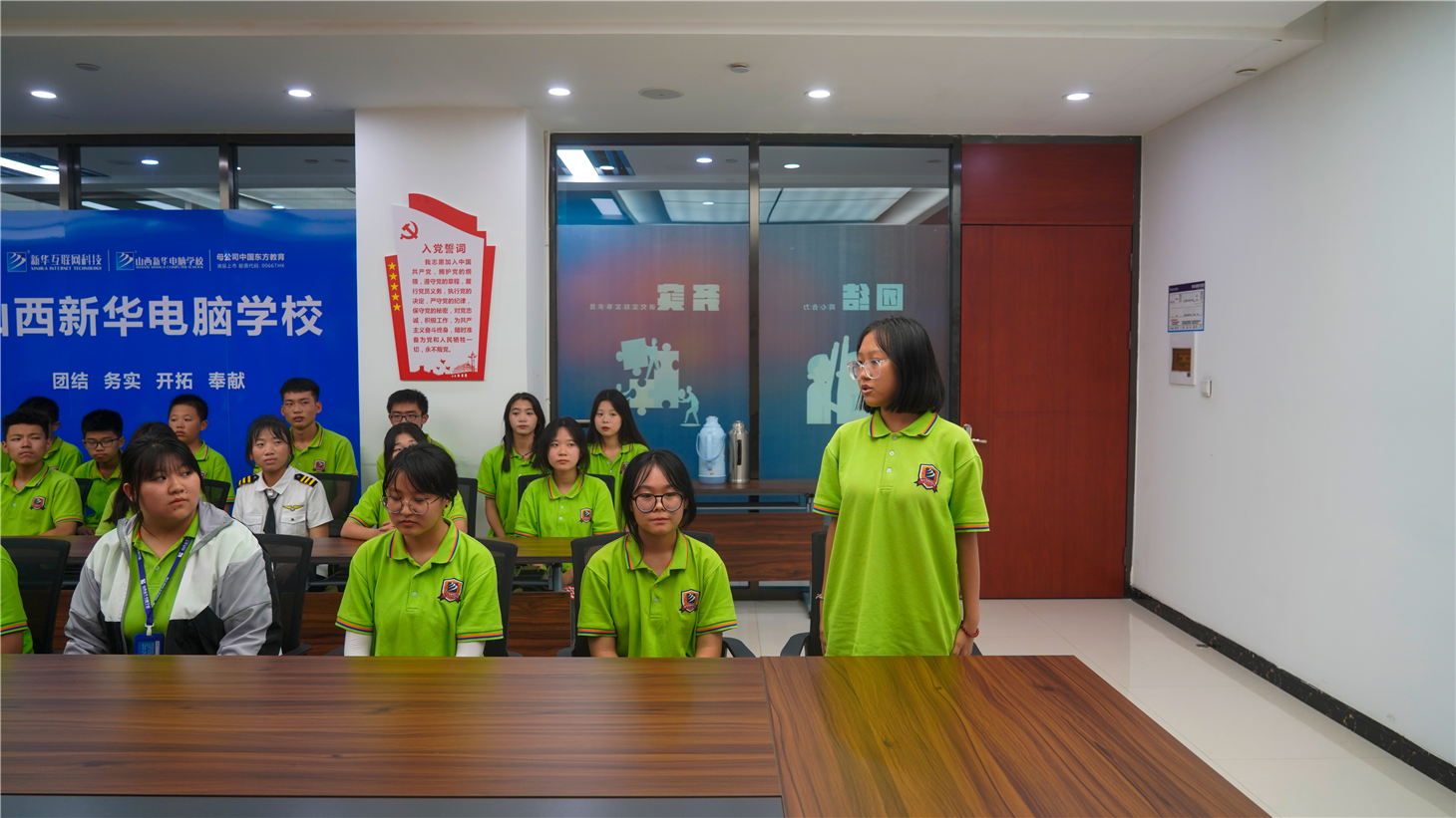 ͨδӡ¡ʼɽ»ѧУ2022＾̸