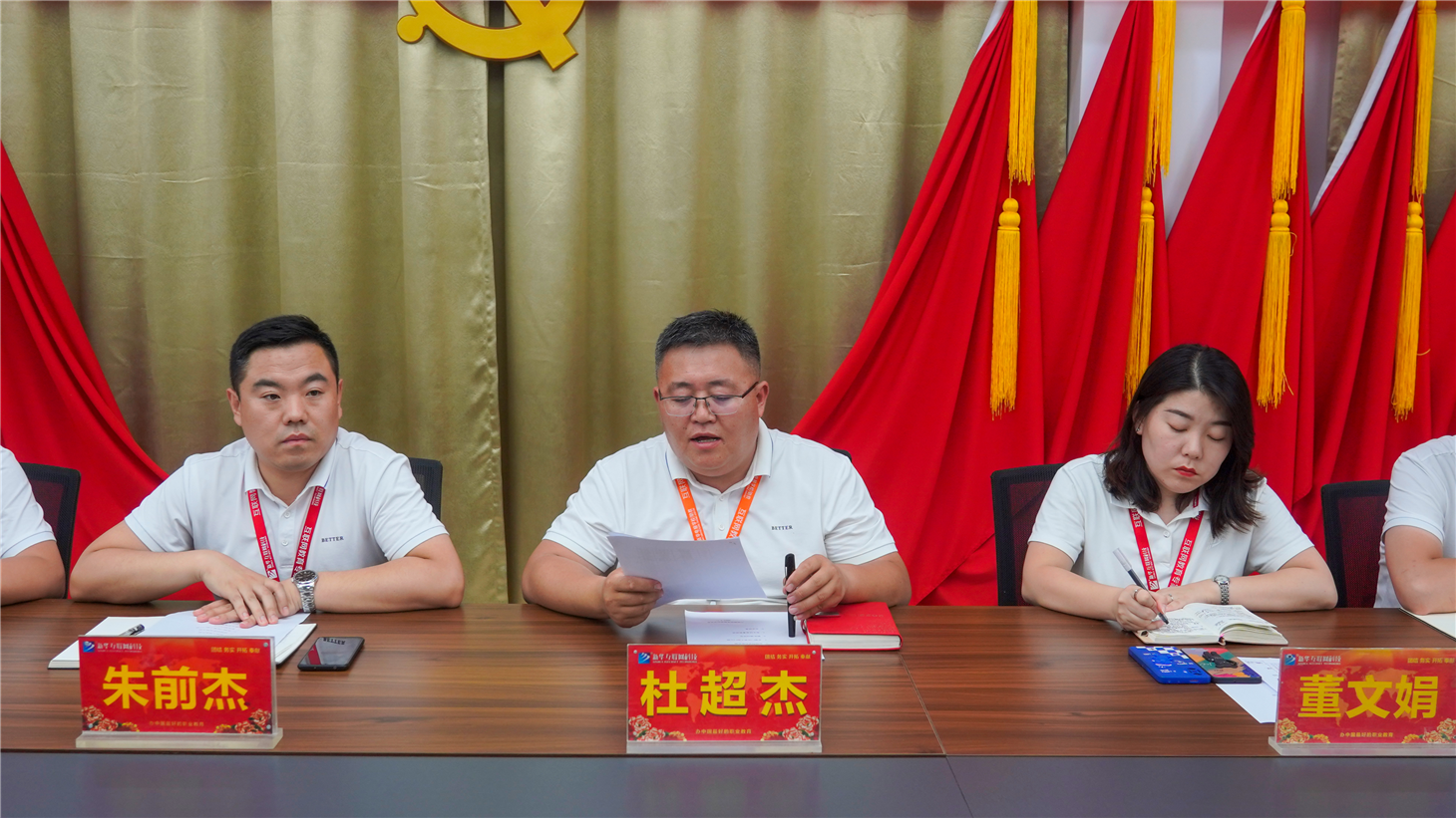 ͨδӡ¡ʼɽ»ѧУ2022＾̸