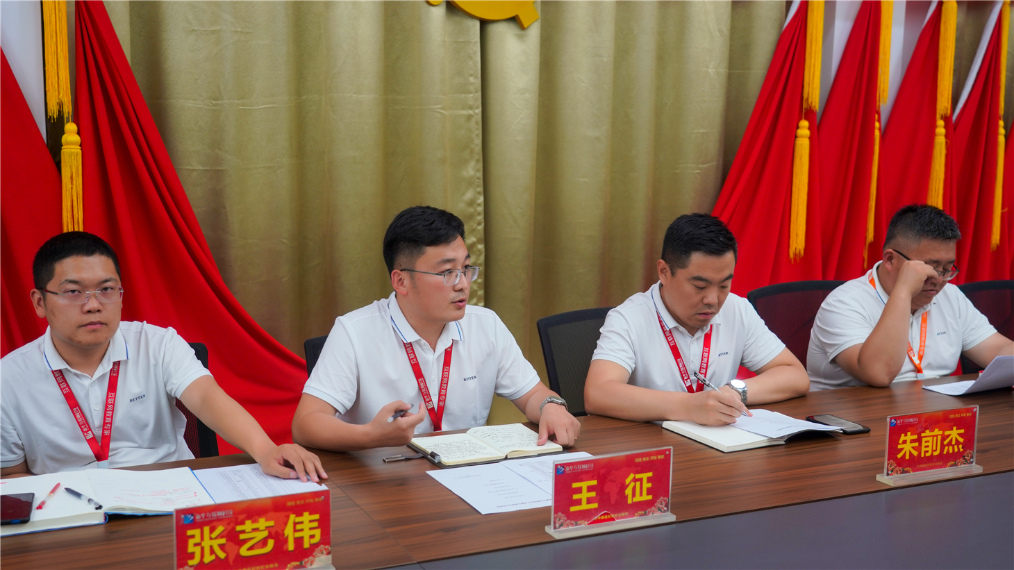 ͨδӡ¡ʼɽ»ѧУ2022＾̸