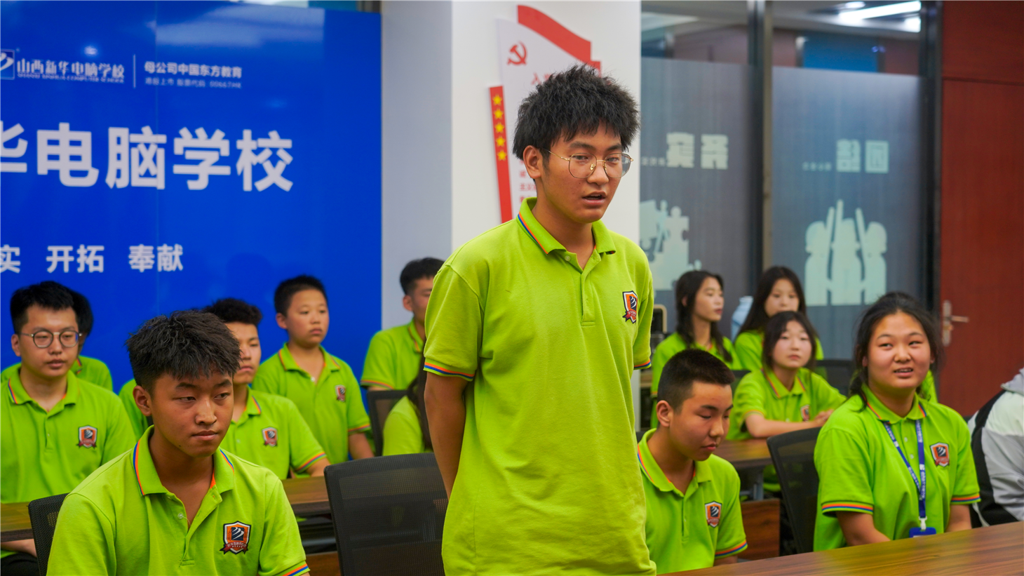 ͨδӡ¡ʼɽ»ѧУ2022＾̸