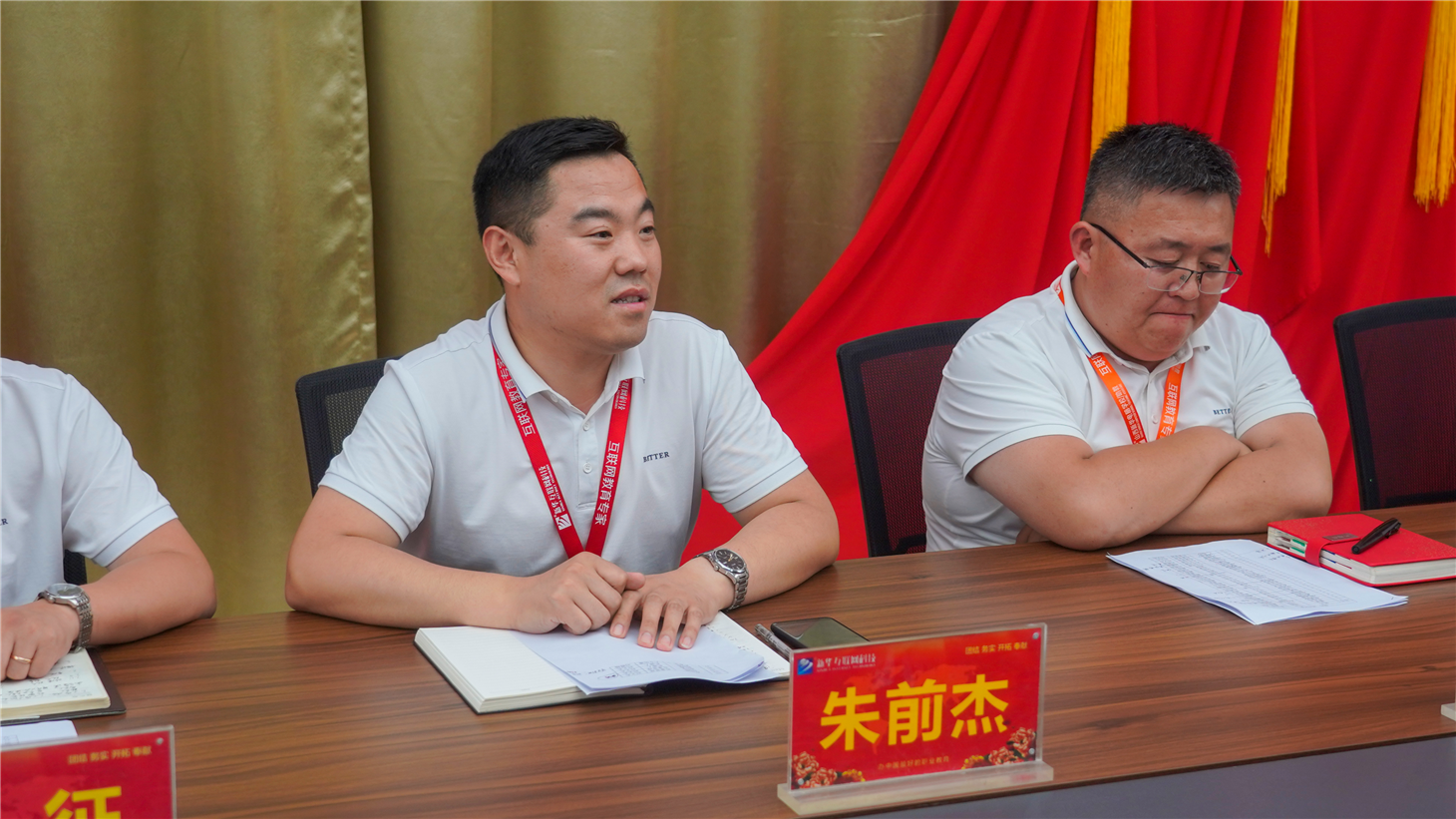 ͨδӡ¡ʼɽ»ѧУ2022＾̸