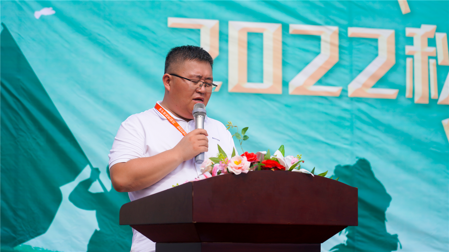 ɽ»ѧУ2022＾ѵӪʽ