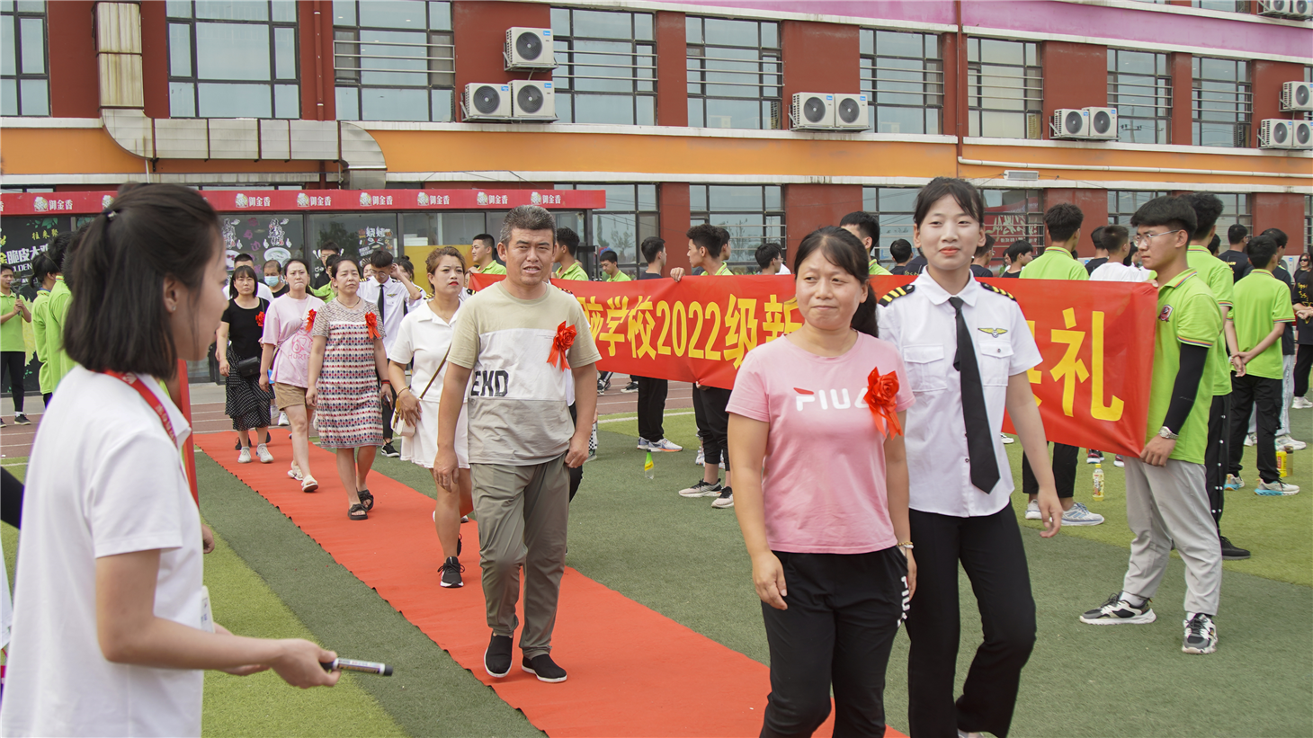 㣬ϣحɽ»ѧУ2022＾ѧ