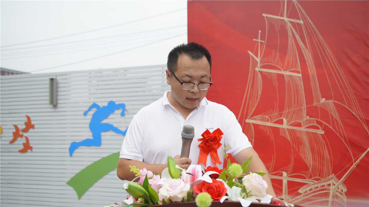 㣬ϣحɽ»ѧУ2022＾ѧ