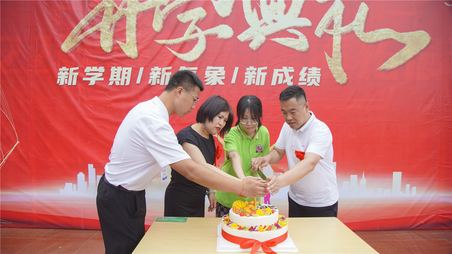 㣬ϣحɽ»ѧУ2022＾ѧ