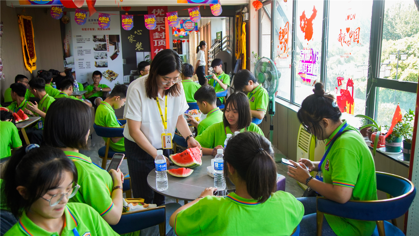 ҵѧΡɽ»ѧӸҰҼװι˾ιѧ