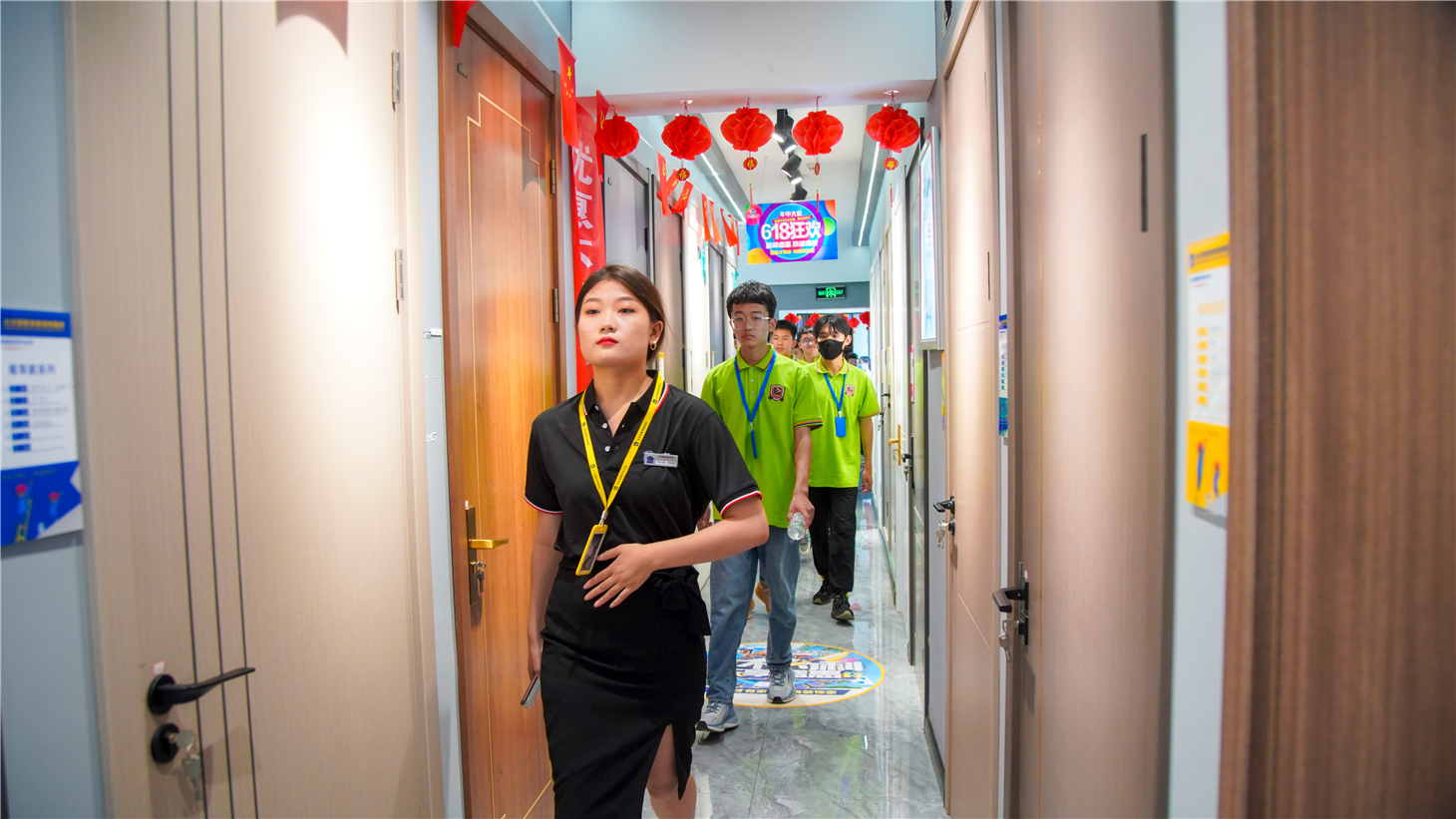 ҵѧΡɽ»ѧӸҰҼװι˾ιѧ