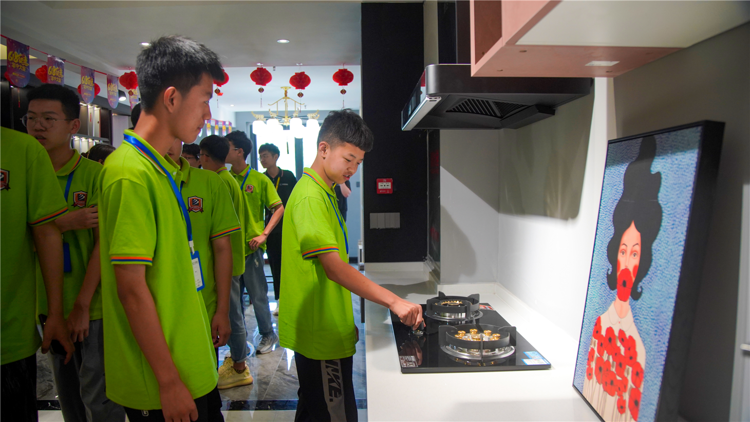 ҵѧΡɽ»ѧӸҰҼװι˾ιѧ