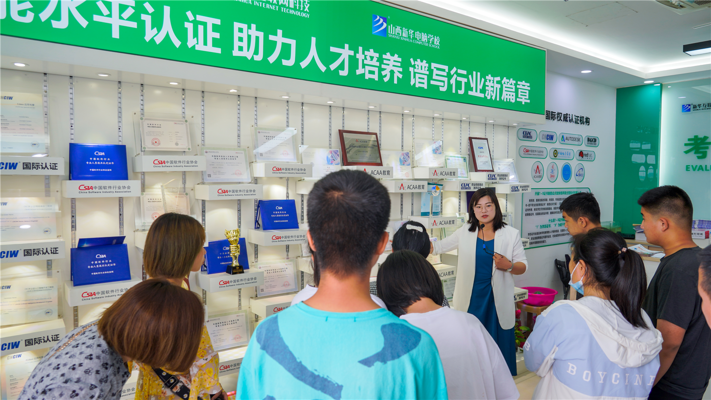 Уָϡ֪ôѡְҵѧУǸɻ