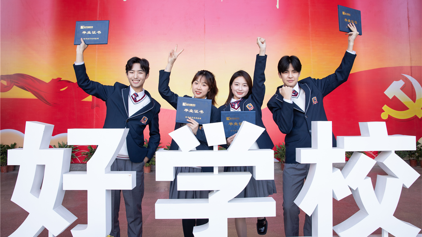 Уָϡ֪ôѡְҵѧУǸɻ