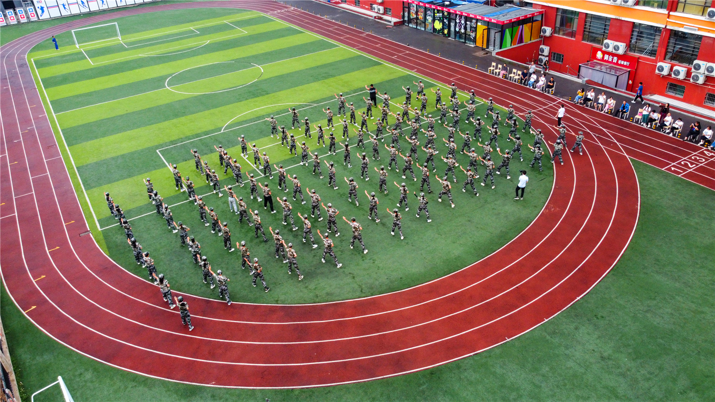 Ӣഺɽ»2022＾ѵչ