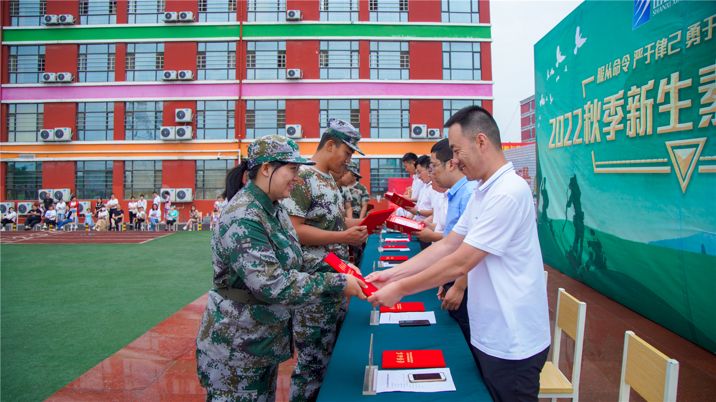 Ӣഺɽ»2022＾ѵչ