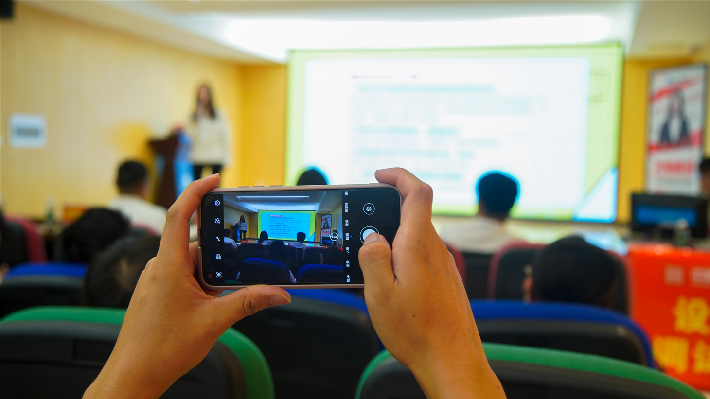 »Ƽ2022ȽѧʦѲɽ»ѧУվ