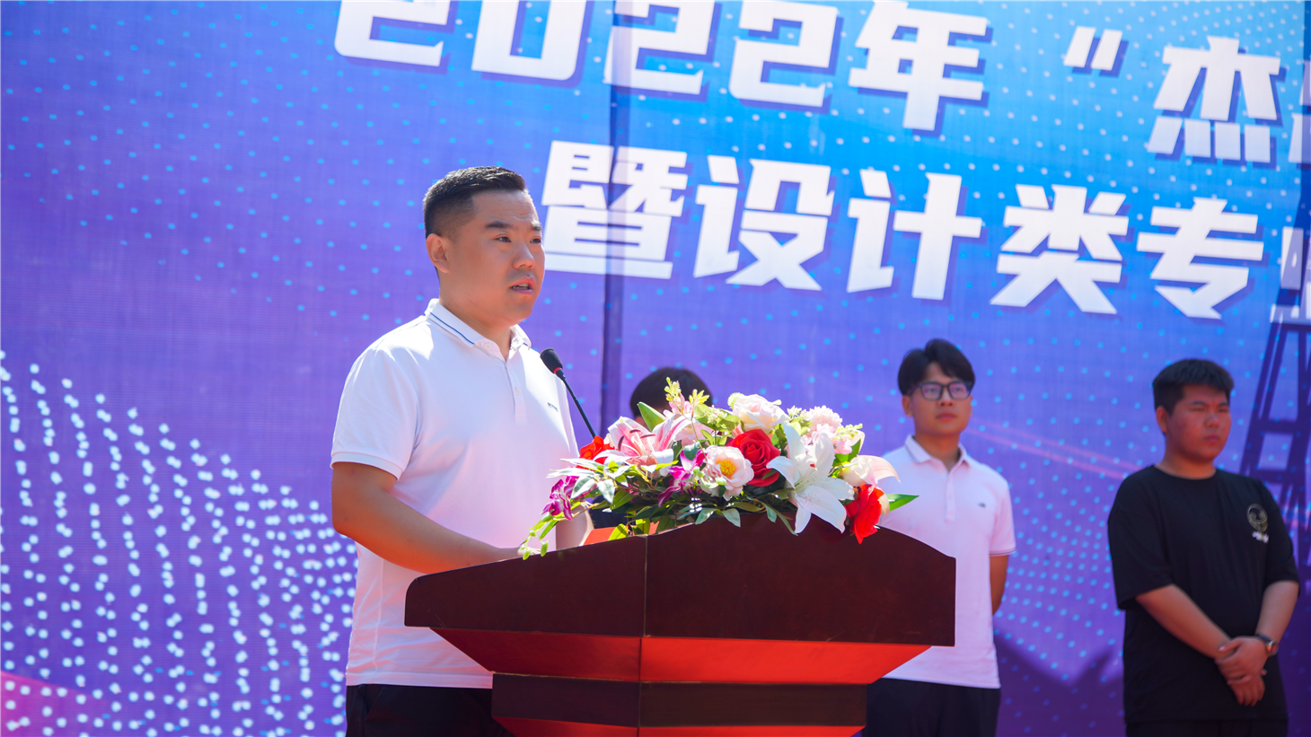 ɽ»2022꾫ӢѧӷרҵҵѯԲɹ