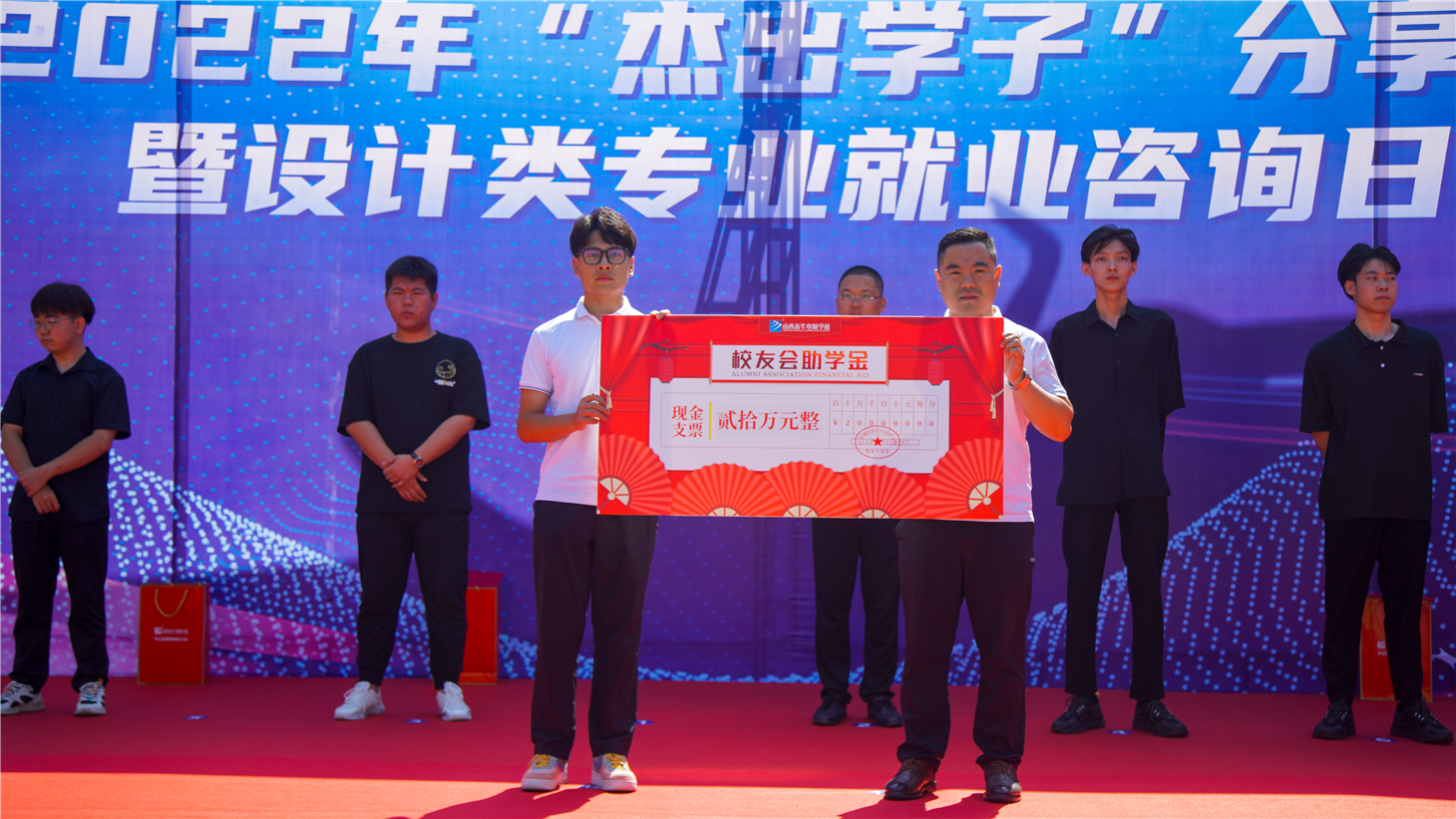 ɽ»2022꾫ӢѧӷרҵҵѯԲɹ