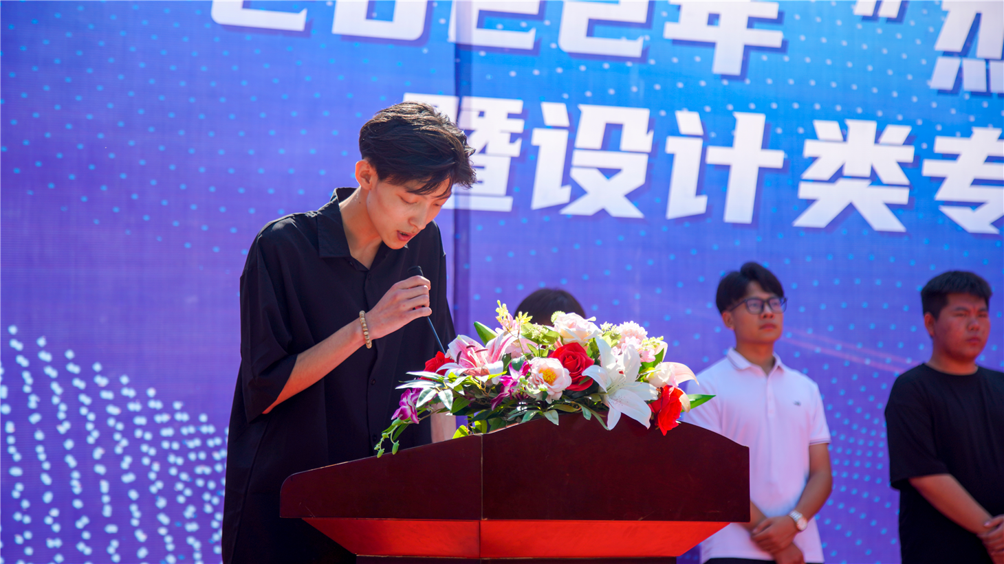 ɽ»2022꾫ӢѧӷרҵҵѯԲɹ