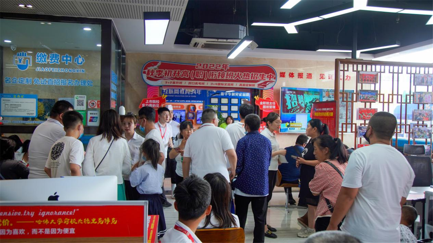 ɽ»ѧУУ⣿תѧѡѣ