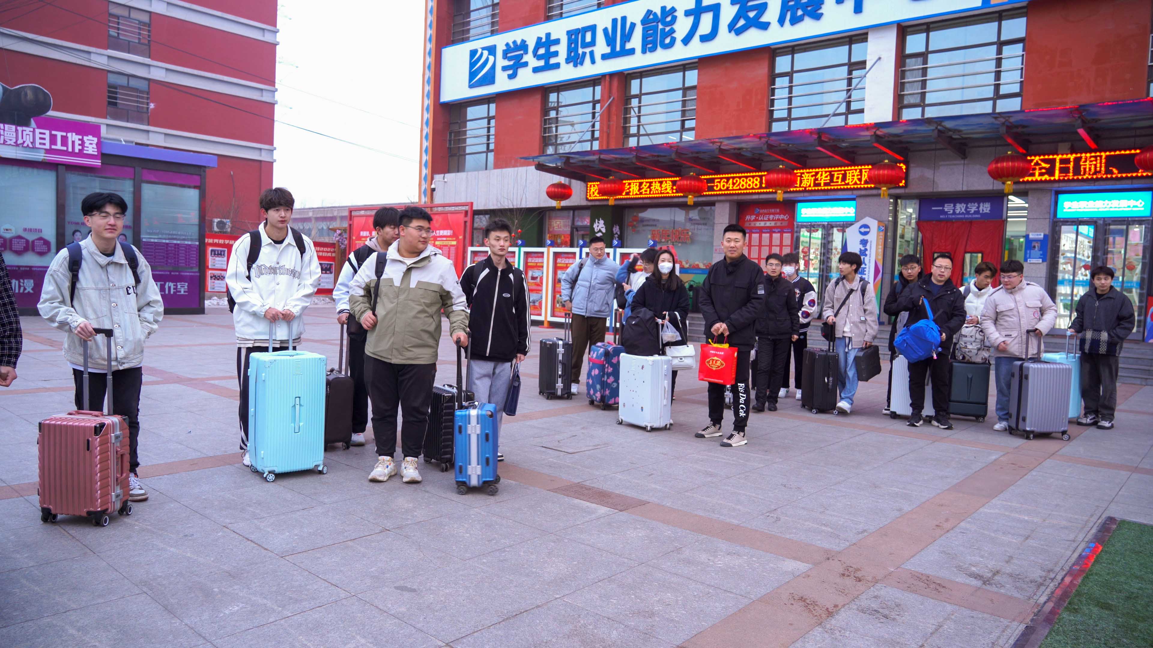 ְУ2023ѧѡõְҵѧУ!