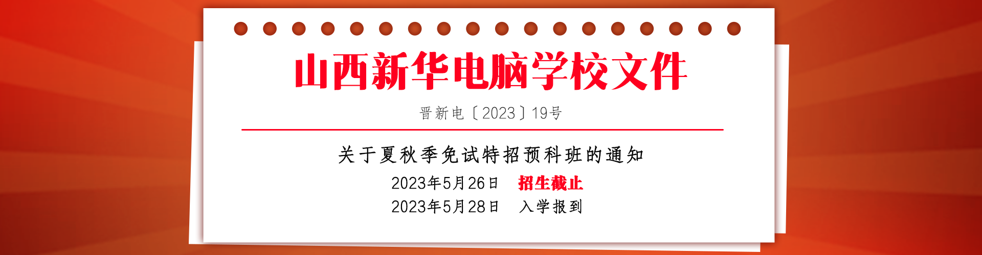 ���＾��������Ԥ�ư�