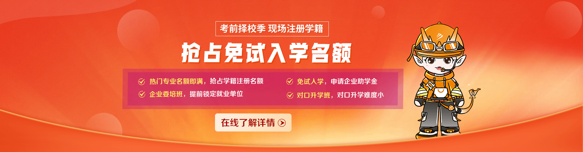 ��ռ������ѧ����