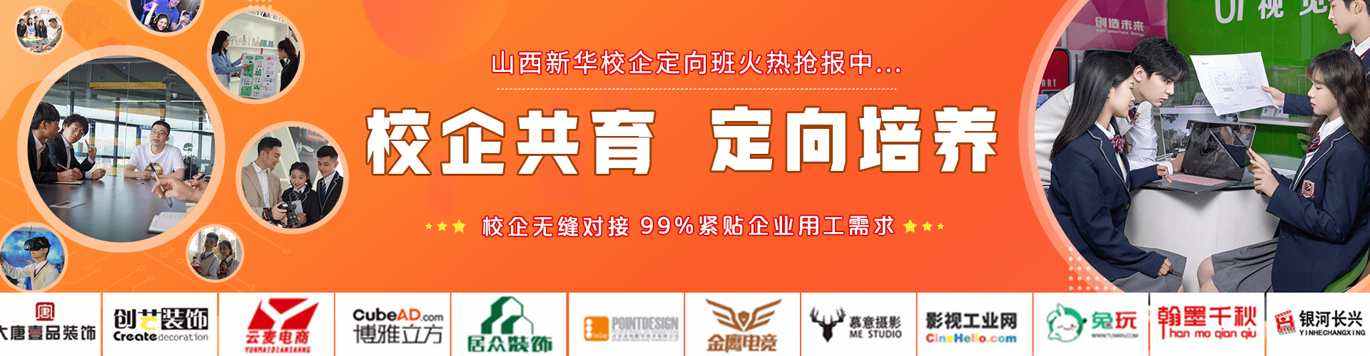 У��ԽӰ����������