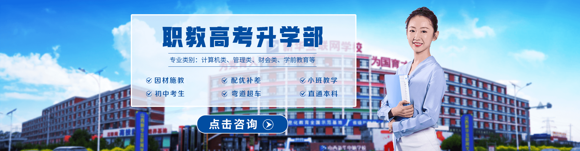 ְ�̸߿���ѧ��