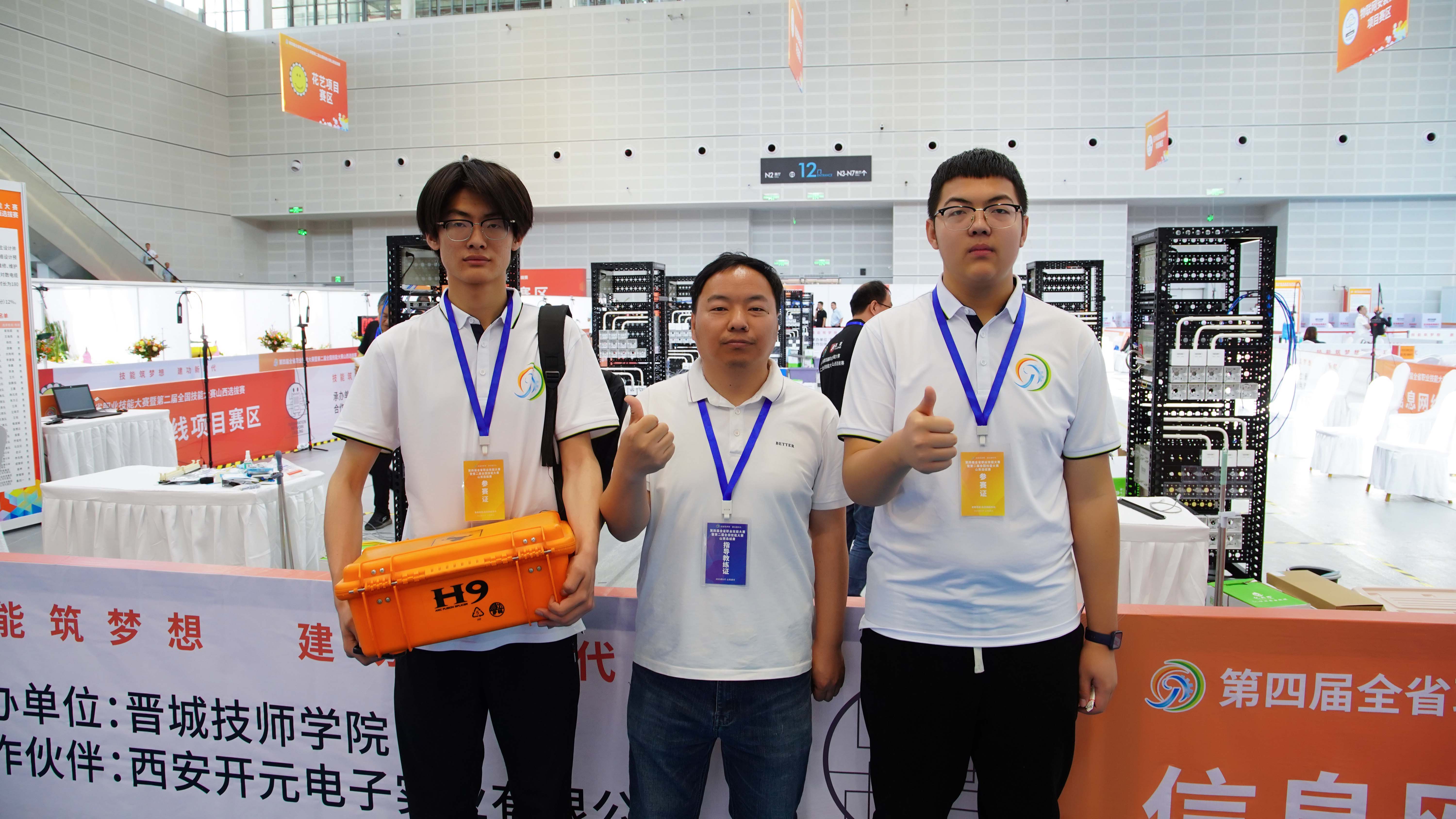 μְҵܴɽ»ѧΰӱָʦS