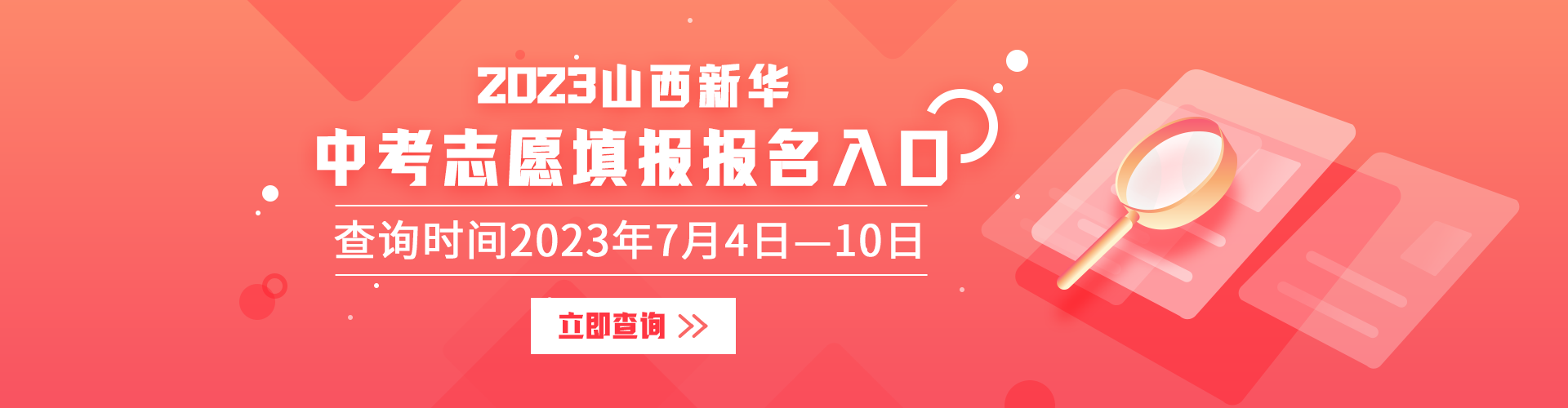 �п�־Ը����